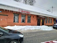 ФармаТ, Железнодорожная улица, 1Б ст1 