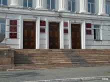 Законодательная власть Служба главного федерального инспектора по Курганской области аппарата полномочного представителя Президента РФ в Уральском федеральном округе в Кургане