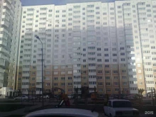 Организация экскурсий по городу Россия-тур в Новороссийске