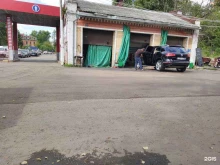 Автомойки Шиномонтажная мастерская в Реутове
