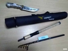 магазин Арсенал рыболова в Ставрополе