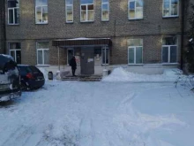 Гинекологическое отделение Дзержинская городская больница в Дзержинском