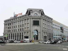 торговый центр Xl в Благовещенске
