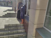 г. Коломна Магазин женской одежды в Коломне