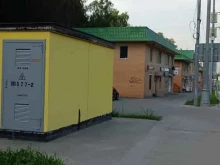 умный автосервис Вилгуд в Троицке