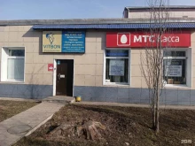 Автоматизация бизнес-процессов Витбон в Бугульме