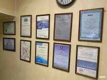 стоматологический кабинет Радикс в Смоленске