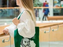 контейнер для вторсырья #ЧистоПоУдмуртски в Ижевске