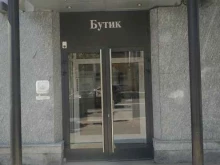 бутик Апрель в Самаре