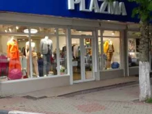 магазин одежды Plazma в Брянске