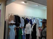 Женская одежда Магазин женской одежды в Электростали