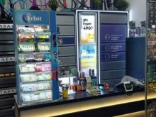 Магазин табачной продукции, Хлебозаводская улица, 30 