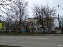Колледжи Мытищинский колледж в Мытищах
