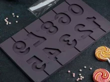 магазин товаров для кондитеров CandyМейкер в Артеме
