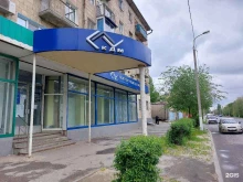 торгово-производственная компания КДМ в Волгограде
