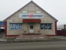 Строительное оборудование / Вспомогательные устройства Магазин электроинструмента и строительного оборудования в Южно-Сахалинске