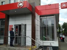 супермаркет Магнит в Подольске