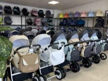 магазин товаров для новорожденных Все деткам в Сургуте