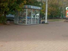 Киоски / магазины по продаже печатной продукции Пресс-маркет в Калуге