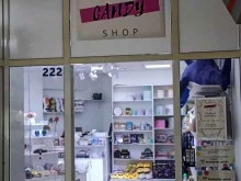 магазин европейских сладостей Candyshop в Якутске