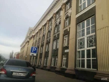 Железнодорожные грузоперевозки Восточно-Сибирский территориальный центр фирменного транспортного обслуживания в Иркутске