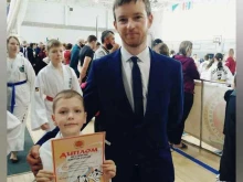 Taekwon-do itf, Титова, 43/2 