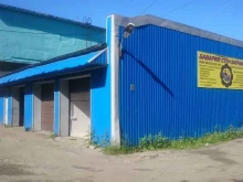 СТО Бавария в Мурманске
