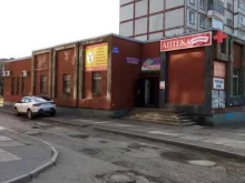аптека Максавит в Череповце