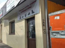 Женская одежда Магазин мужской и женской одежды в Туле