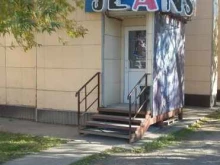 магазин одежды Jeansa в Петропавловске-Камчатском
