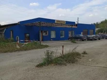 г. Дегтярск Шиномонтажная мастерская в Дегтярске
