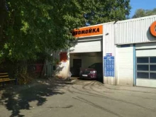 Автомойки Автомойка в Балтийске