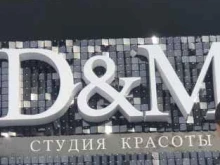парикмахерская D&m в Сочи