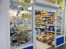 зоомагазин Четыре лапы в Новосибирске