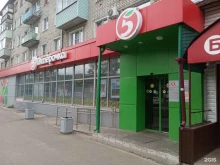 супермаркет Пятерочка в Муроме