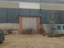 торгово-промышленная компания Агрегат в Воронеже