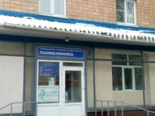 Взрослые поликлиники Городская поликлиника в Калуге