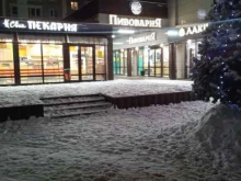 торговый центр Русская березка в Рязани