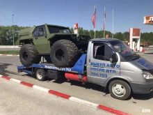 Кузовной ремонт Автопрестиж в Тюмени