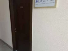 производственно-торговая компания Аксиома-Юг в Краснодаре