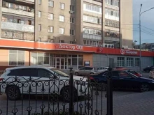 рекламно-производственная компания Динамит в Тюмени