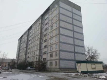 аудиторская компания Аудит-Партнер в Бийске