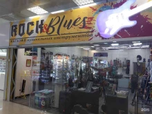 магазин музыкальных инструментов Rock & Blues в Москве