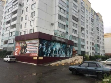 магазин алкогольной продукции Винаград в Омске