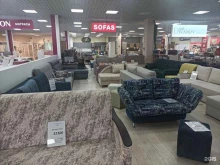 Sofas, Щёлковское шоссе, 100/100 