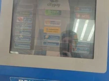 терминал Citypay в Красноярске