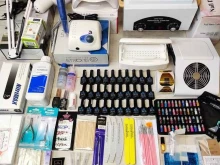 магазин Beauty Kits Shop в Ярославле
