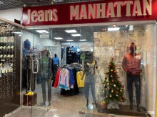 магазин одежды Manhattan line в Салавате