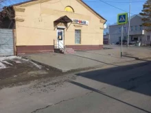 магазин пивных радостей Пробки в Кемерово