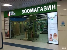 Cats&dogs, улица Фестивальная, 2Б 